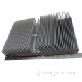 2023 Νέος σχεδιασμός Remgar Extrusion αλουμινίου LED Heatsink